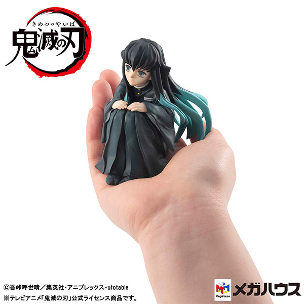 G.E.M. Series Demon Slayer Tokito on Palm