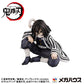 G.E.M. Series Demon Slayer Iguro on Palm