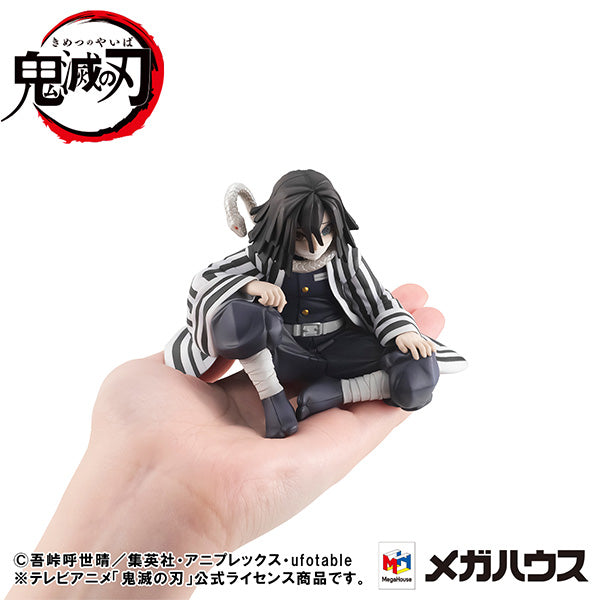 G.E.M. Series Demon Slayer Iguro on Palm