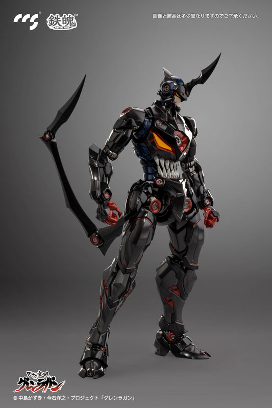 Tengen Toppa Gurren Lagann `Lazengann` Alloy Movable Figure