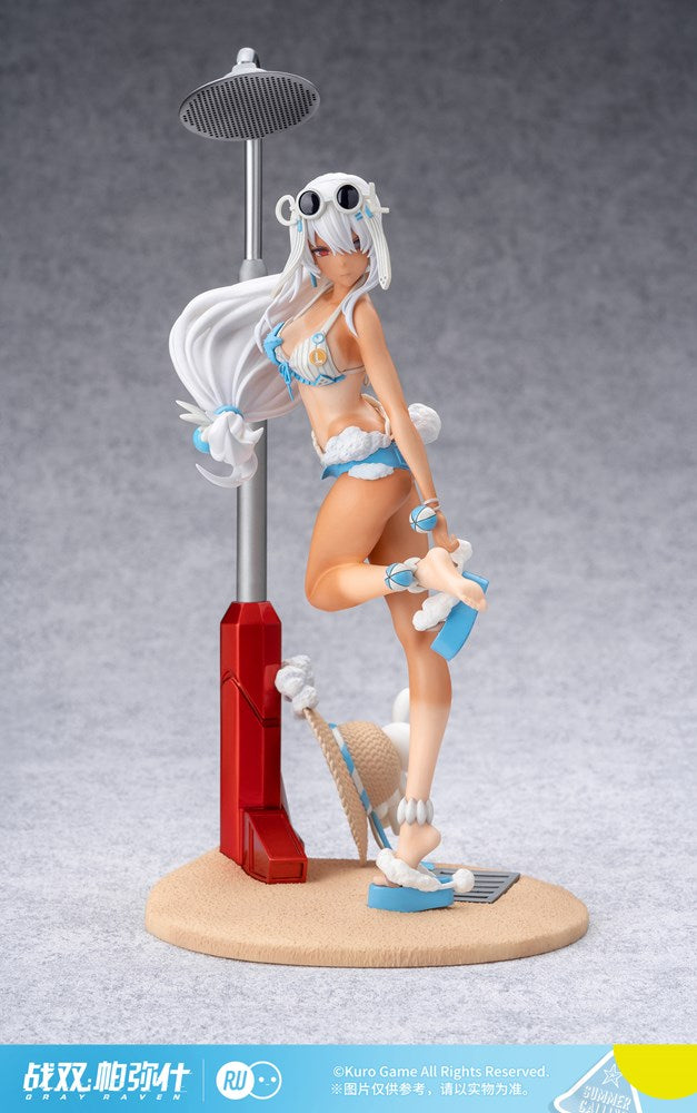 Punishing: Gray Raven Lucia: Crimson Abyss Everlasting Summer Mermaid Princess Ver.