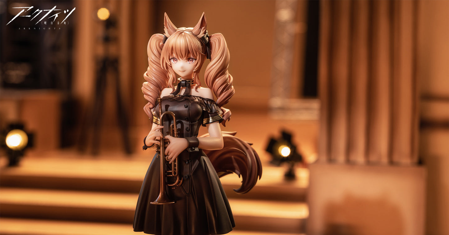 Arknights Angelina Song of the Former Voyager Faraway Ver.