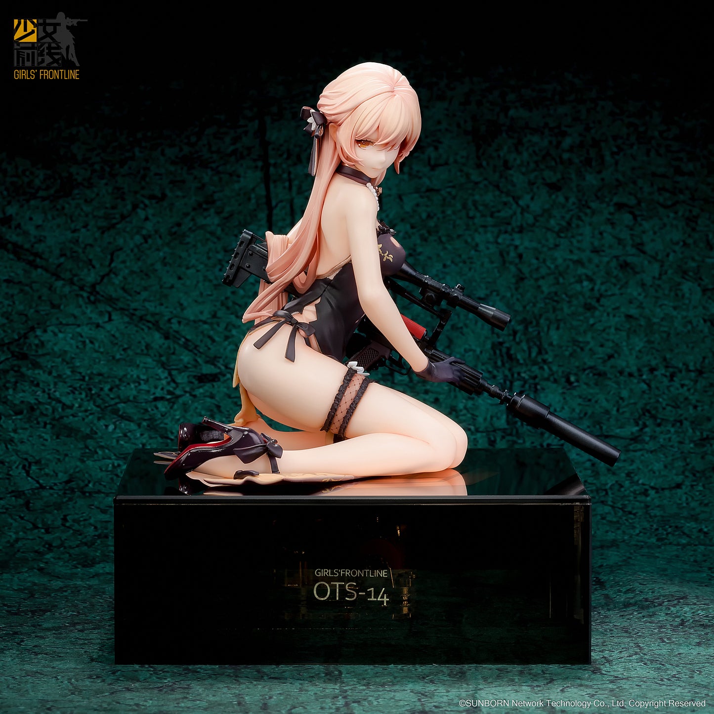 Girls` Frontline OTs-14 Crassula Volkensii Heavy Damage Ver.