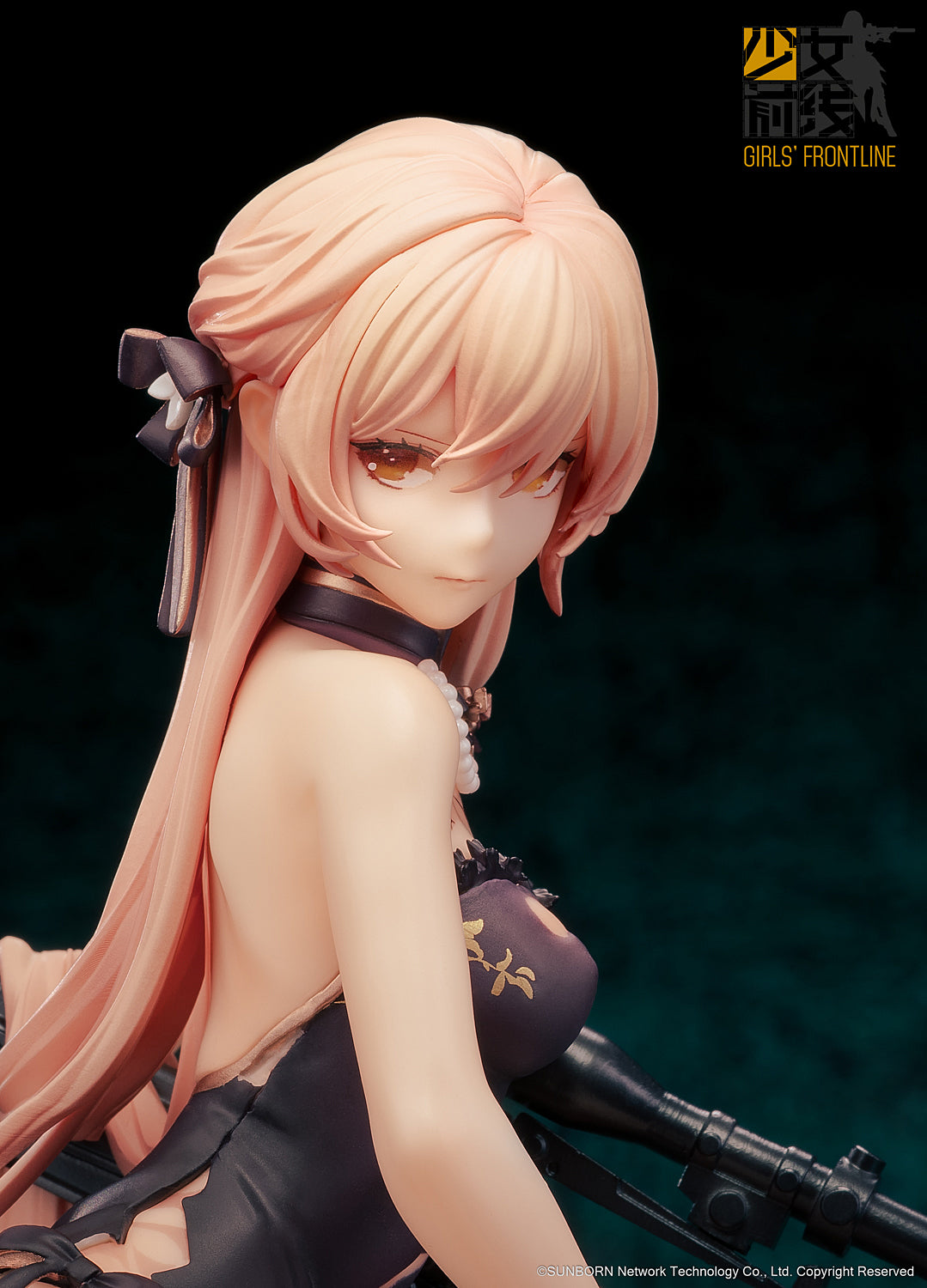 Girls` Frontline OTs-14 Crassula Volkensii Heavy Damage Ver.