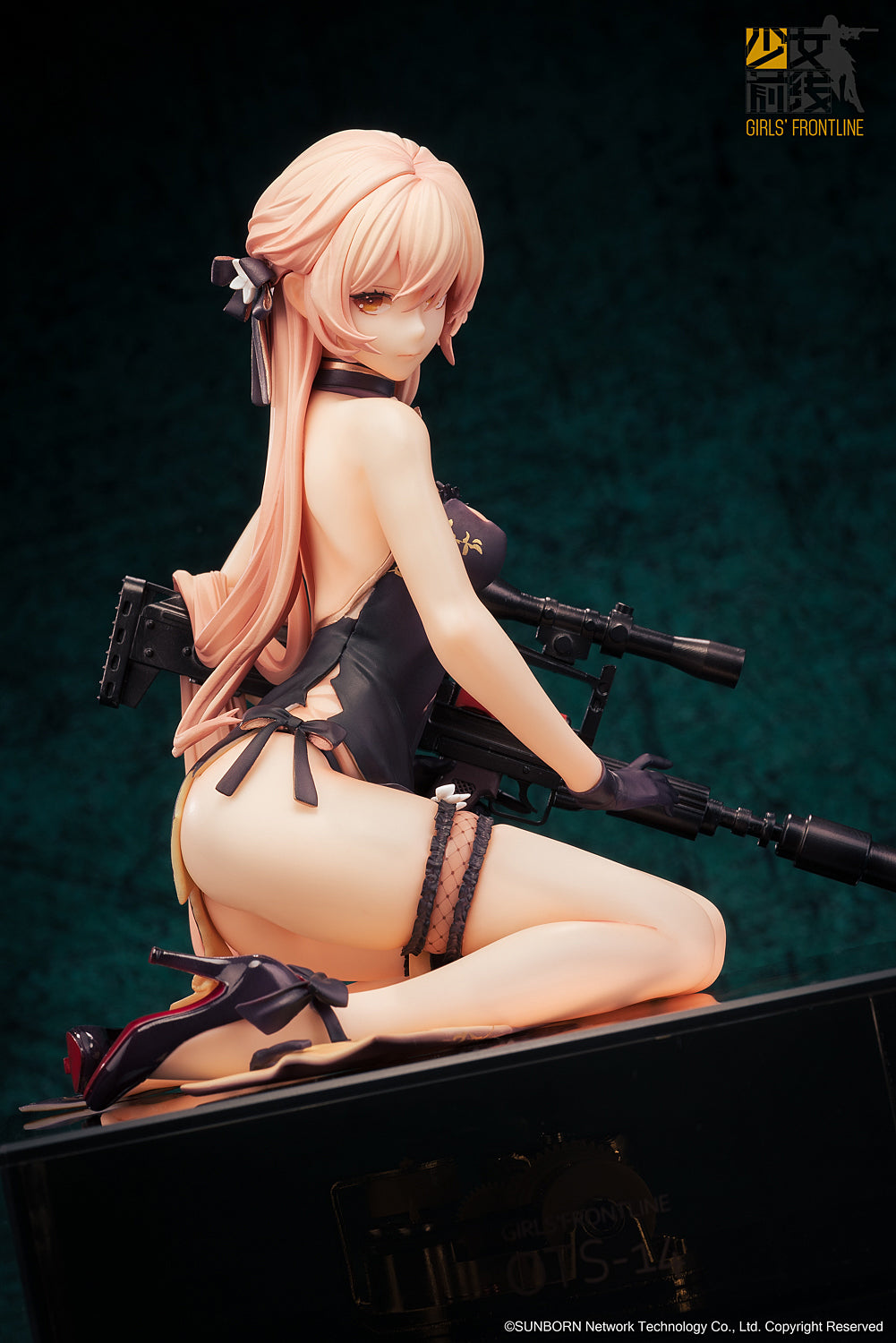 Girls` Frontline OTs-14 Crassula Volkensii Heavy Damage Ver.