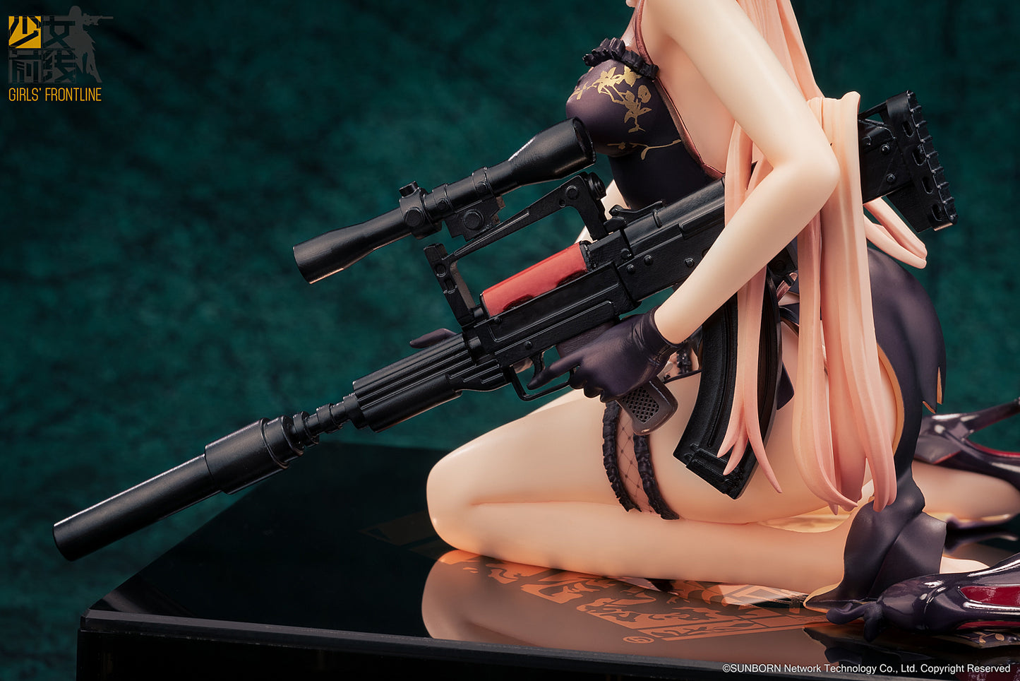 Girls` Frontline OTs-14 Crassula Volkensii Heavy Damage Ver.