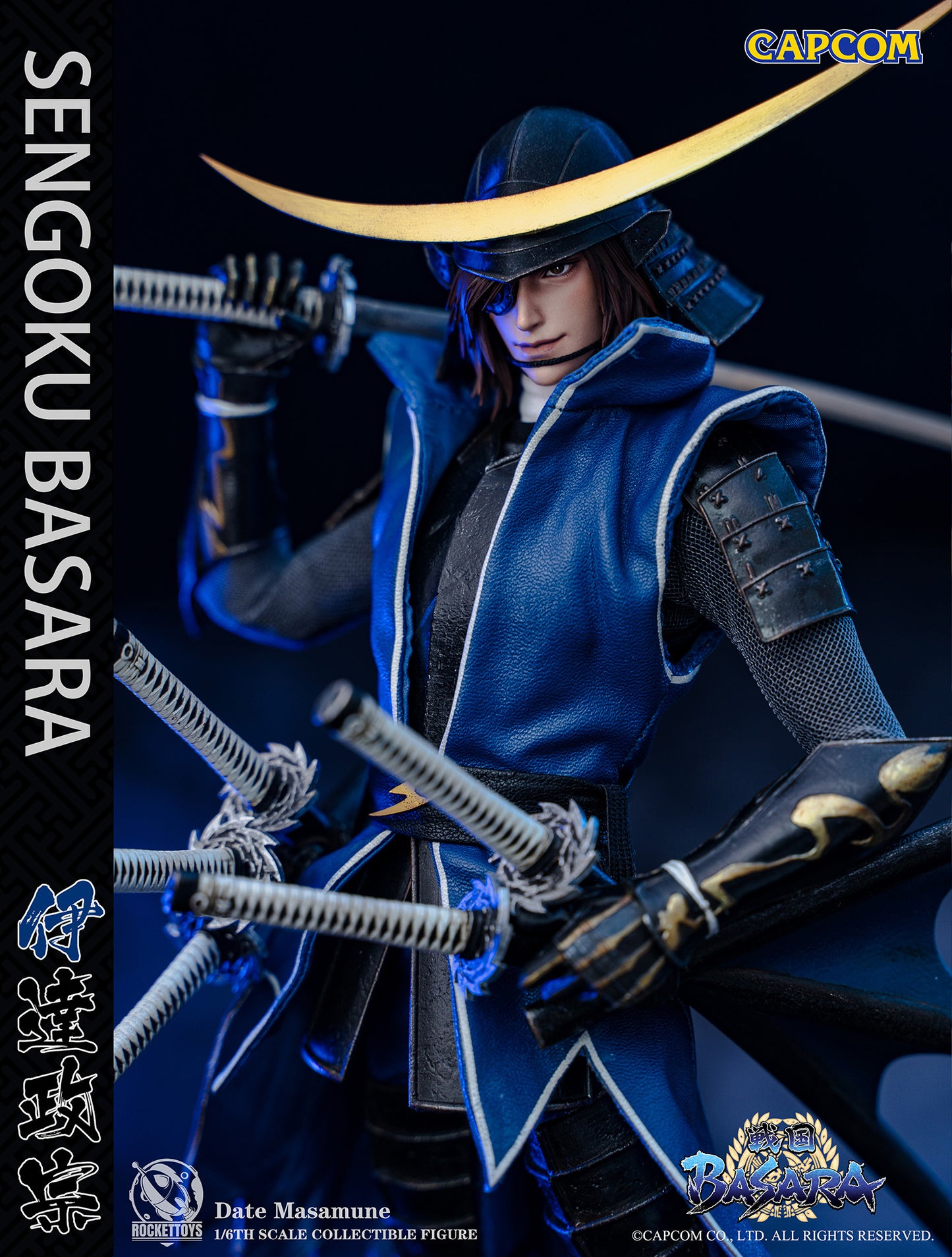 Sengoku Basara Date Masamune