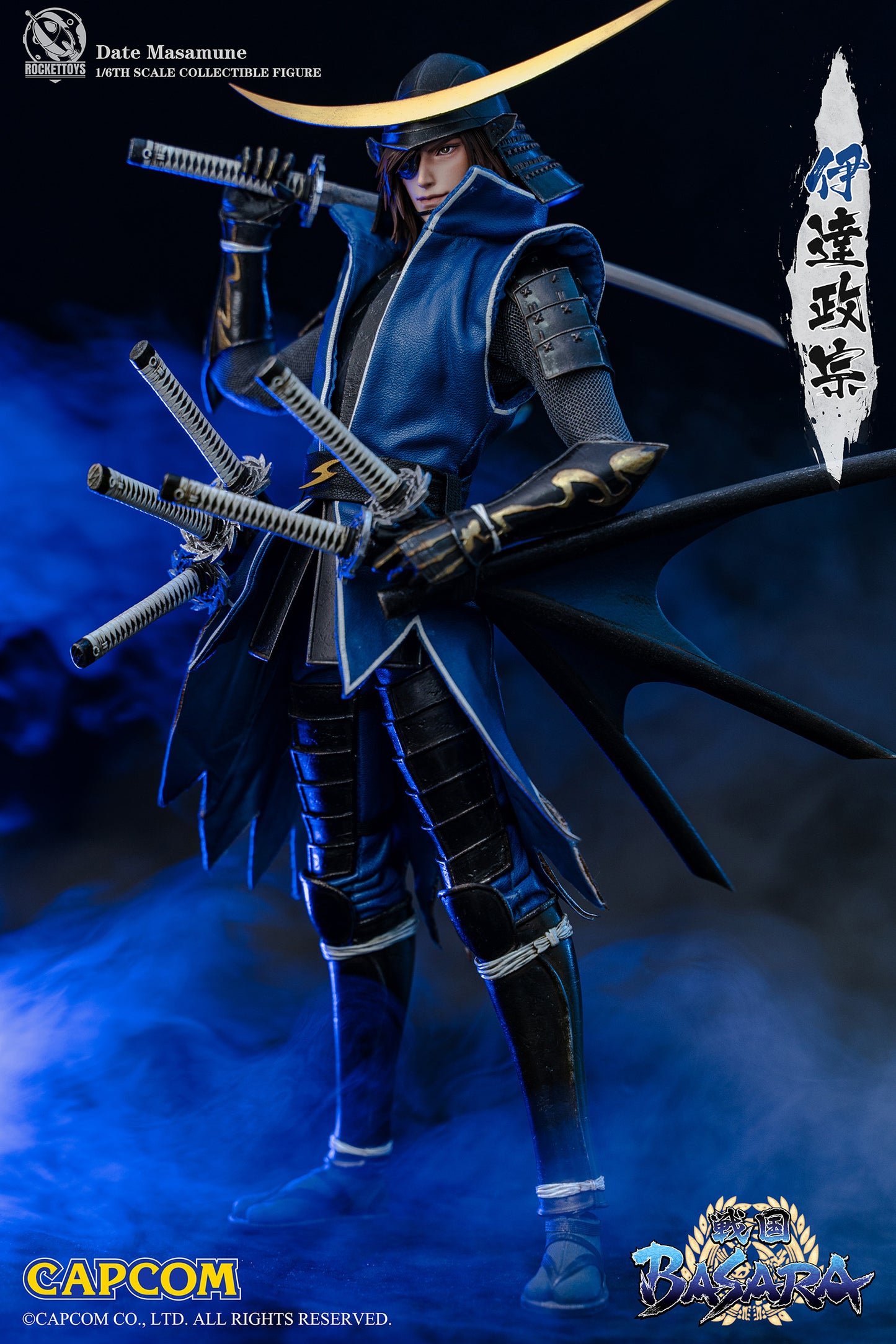 Sengoku Basara Date Masamune