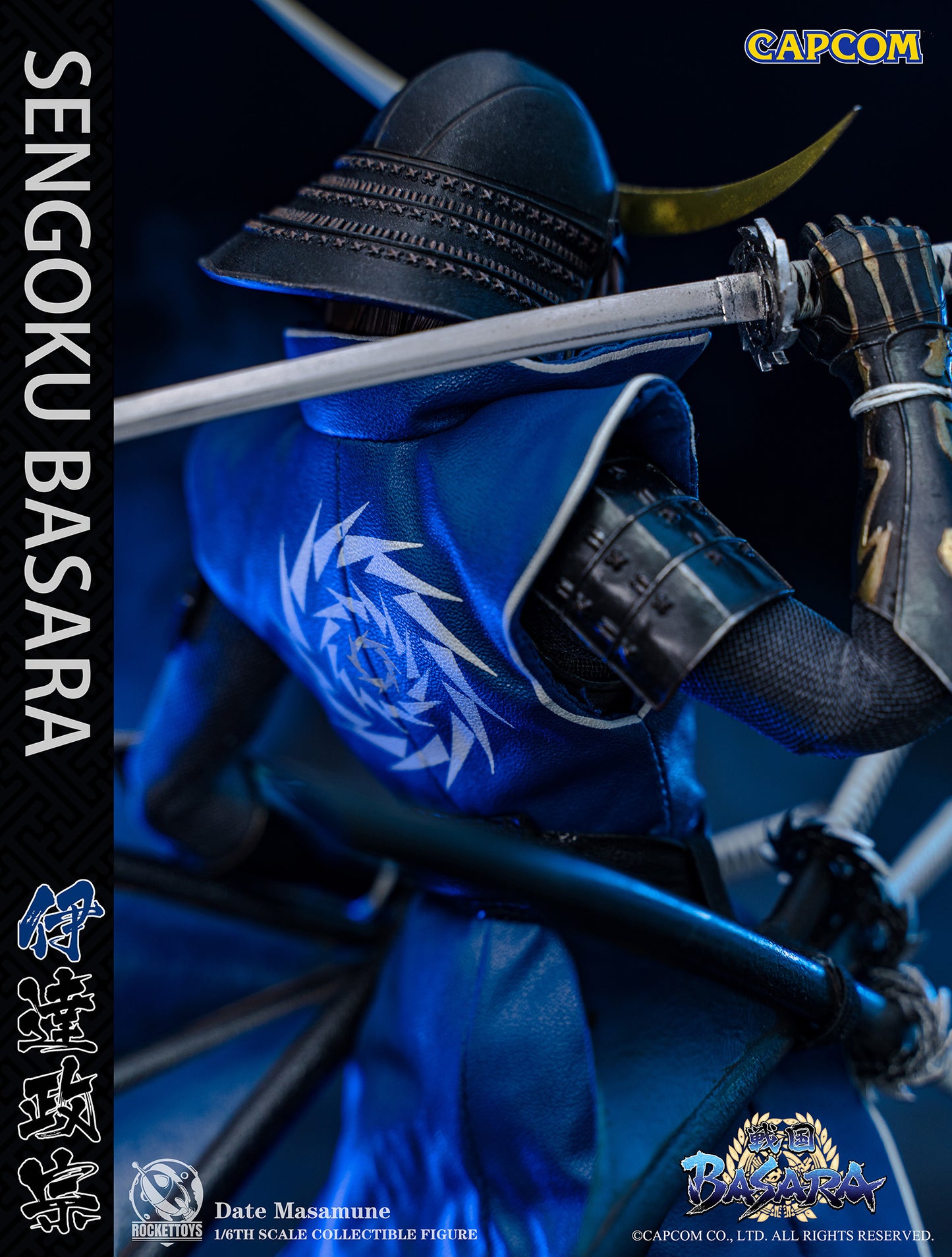 Sengoku Basara Date Masamune