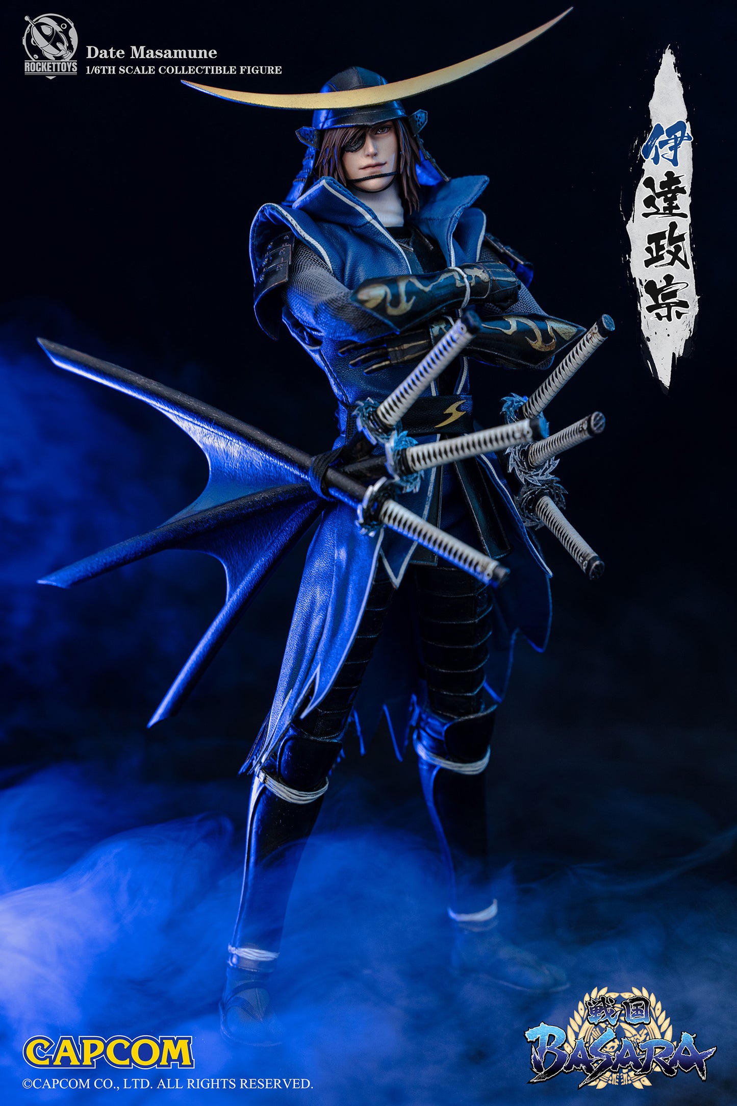 Sengoku Basara Date Masamune