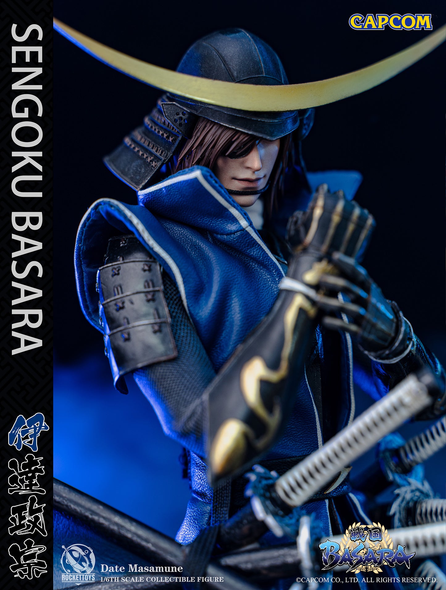 Sengoku Basara Date Masamune