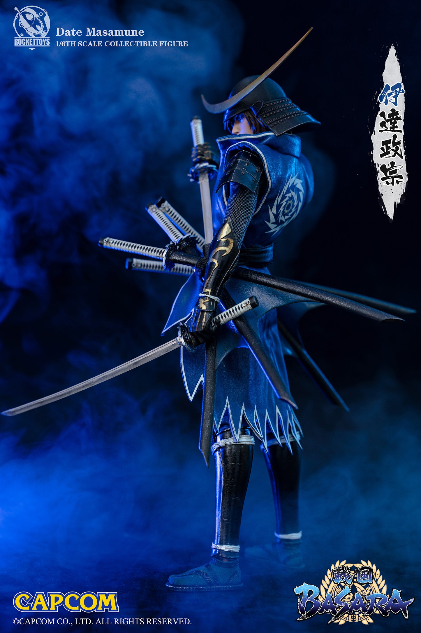 Sengoku Basara Date Masamune