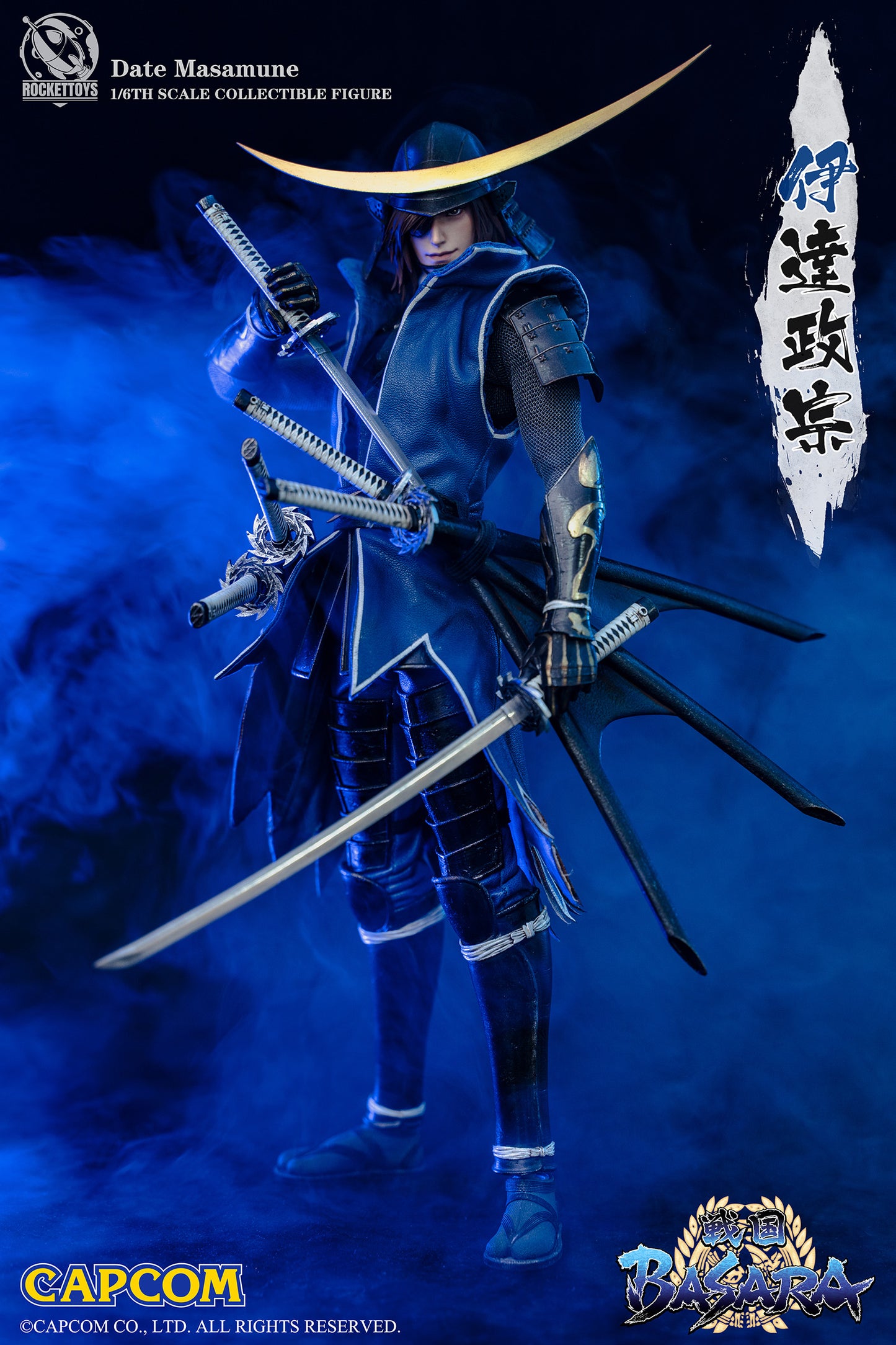 Sengoku Basara Date Masamune