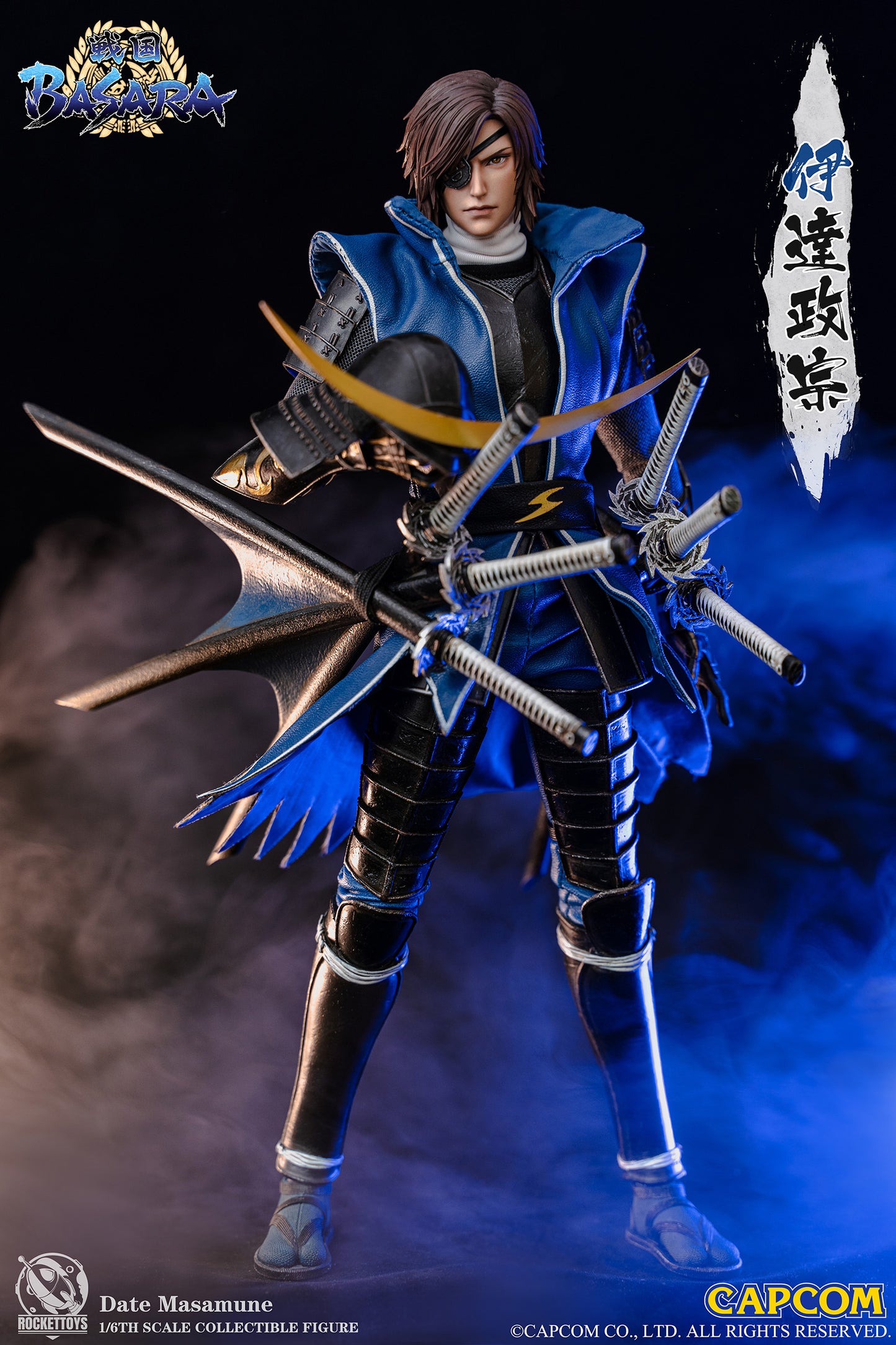 Sengoku Basara Date Masamune