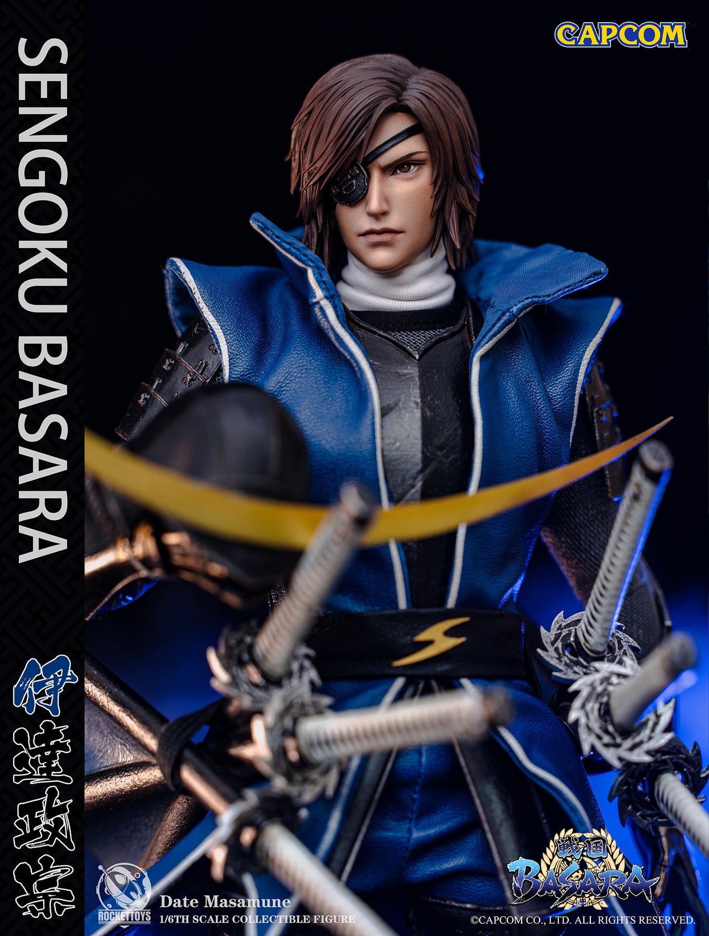 Sengoku Basara Date Masamune