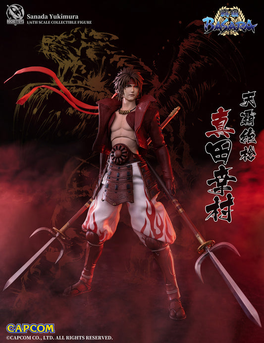 Sengoku Basara - Sanada Yukimura