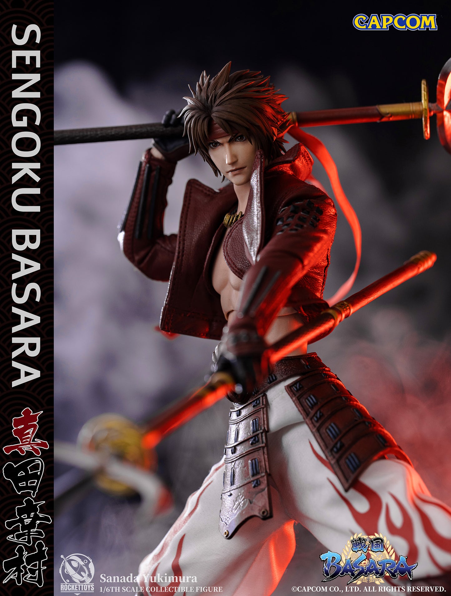 Sengoku Basara - Sanada Yukimura