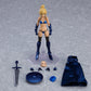 figma Bikini Armor (Makoto): Veteran Fighter ver.