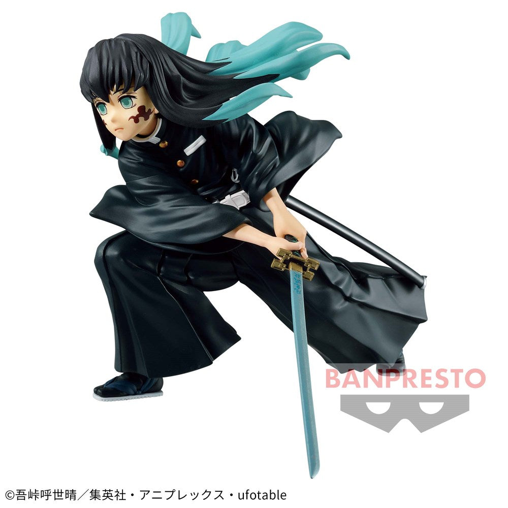 Demon Slayer Vibration Stars Muichiro Tokito