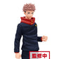 Jujutsu Kaisen Yuji Itadori Figure