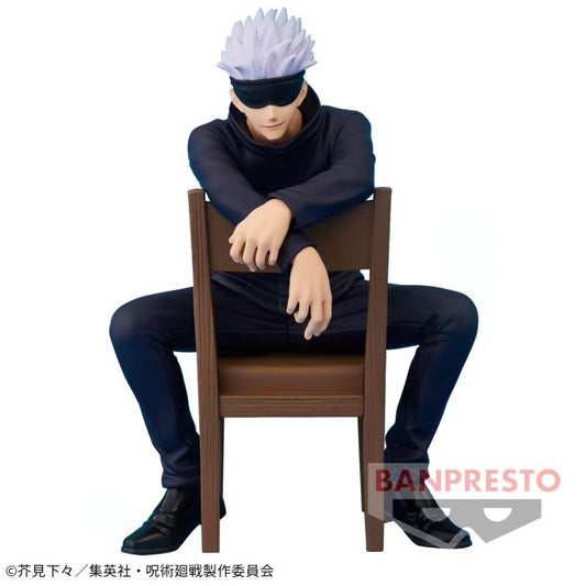 Jujutsu Kaisen Break Time Collection Vol.4 Satoru Gojo