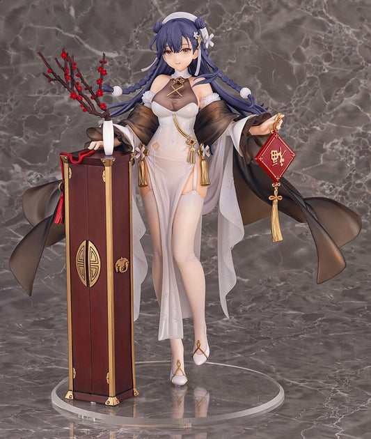 Girls' Frontline - Lewis Warmth of the Wintersweet Ver.