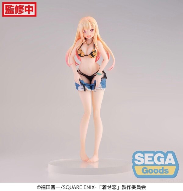 My Dress-Up Darling Luminasta Marin Kitagawa