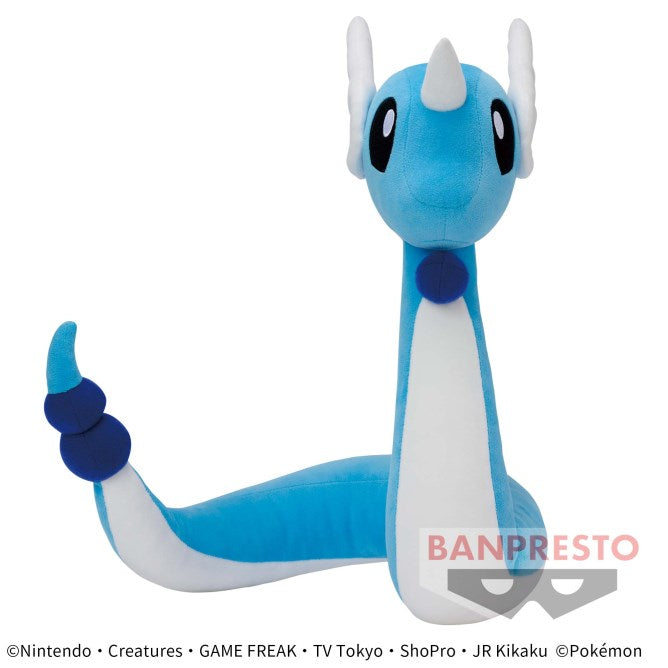 Pokemon Dragonair Large Plush