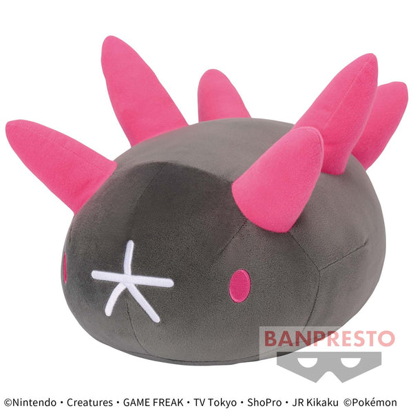 Pokemon Pyukumuku Plush Banpresto pokemon-pyukumuku-plush-banpresto