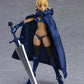 figma Bikini Armor (Makoto): Veteran Fighter ver.